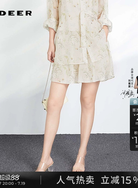 sdeer圣迪奥女淡人穿搭田园风套装松紧插袋印花A字短裤S242Z0912