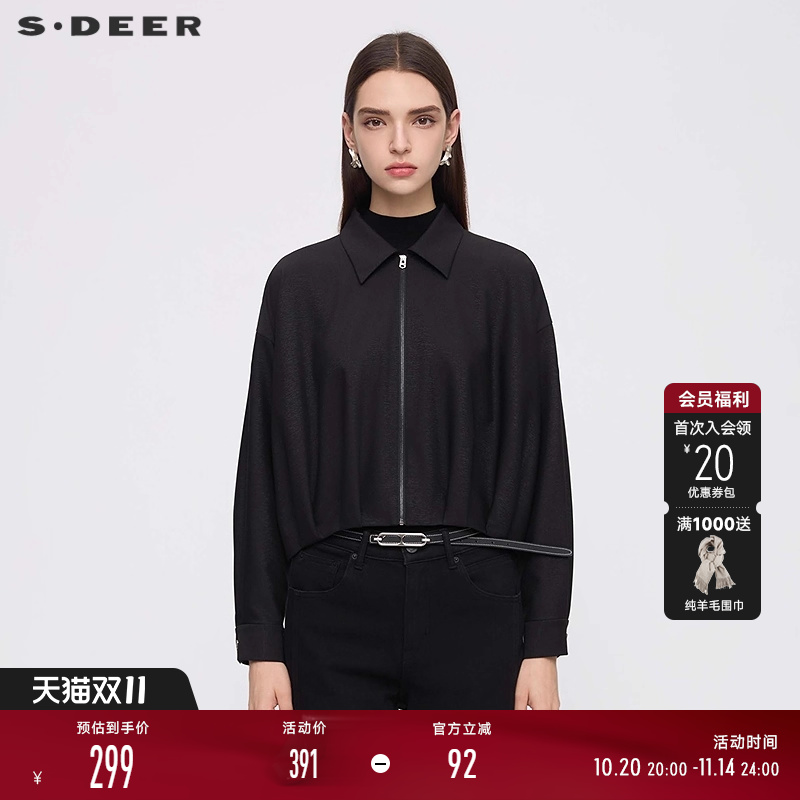 sdeer个性翻领压褶宽松夹克外套