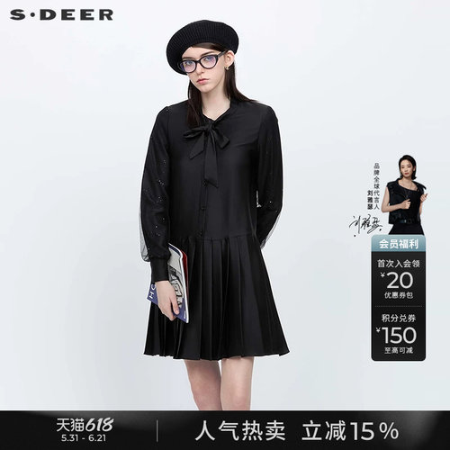 s.deer系带网纱百褶衬衫连衣裙
