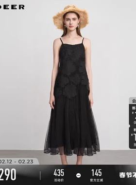 sdeer圣迪奥夏装女装优雅绣花网纱不规则吊带连衣裙S252Z1218