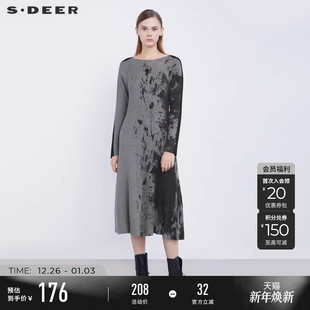 sdeer圣迪奥冬装 圆领水墨晕染针织拼接连衣裙女S21481216