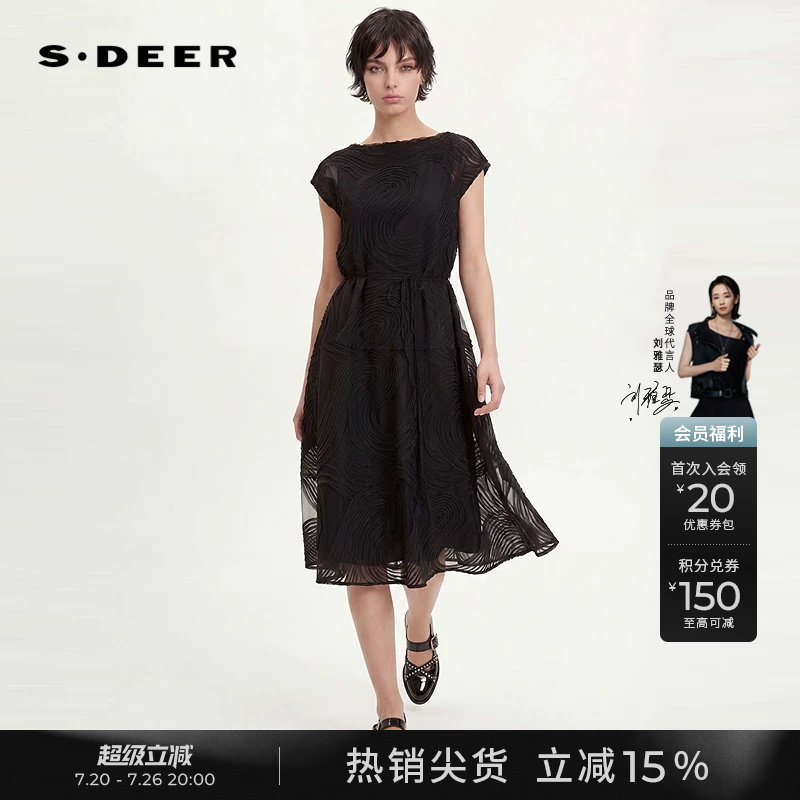 sdeer圣迪奥夏季女装文艺圆领肌理褶皱收腰短袖连衣裙S252Z12B2
