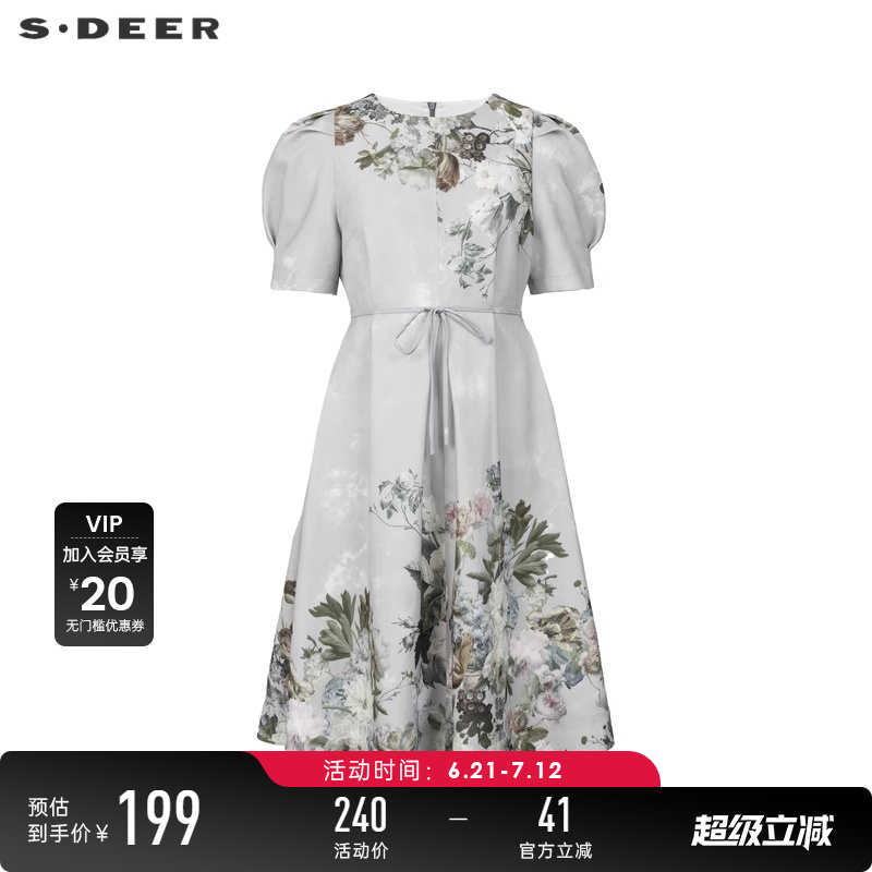 sdeer圣迪奥印花长裙夏装碎花裙子圆领收腰泡泡袖连衣裙S22281233