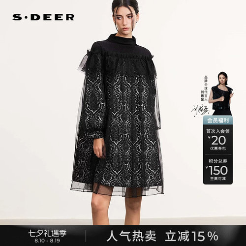 sdeer半高领网纱抽褶印花连衣裙