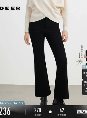 sdeer圣迪奥女装25年新品复古高腰拼接微喇叭休闲长裤S254Z0801