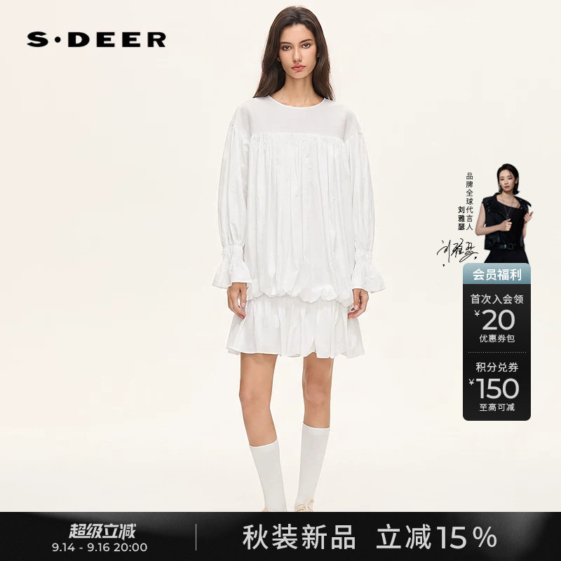 sdeer圆领拼接不规则长袖连衣裙图片