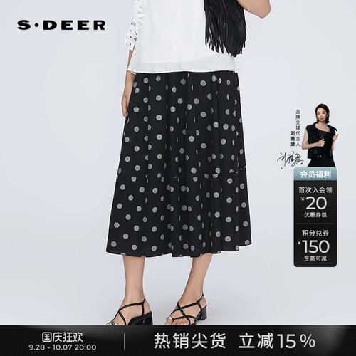 sdeer圣松紧高腰撞色波点宽松裙