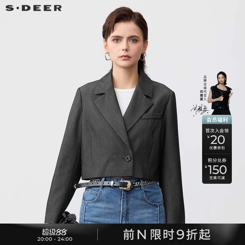 s.deerOL风西装领单排扣外套
