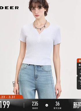 sdeer圣迪奥女装26年新品极简通勤风罗纹V领修身针织衫S262Z3504