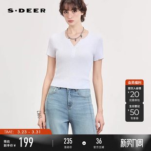针织衫 极简通勤风罗纹V领修身 S262Z3504 26年新品 sdeer圣迪奥女装