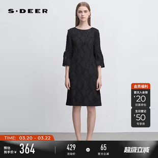sdeer圣迪奥春装女装时尚圆领肌理喇叭袖宽松连衣裙S251Z1210