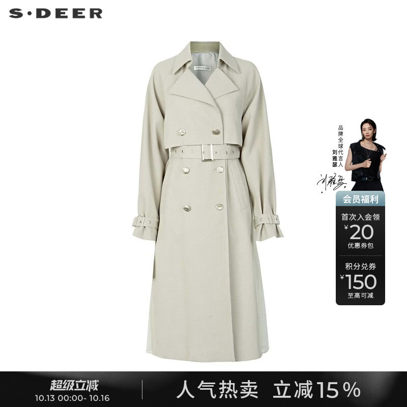 sdeer圣迪奥冬季女装时尚翻领收腰网纱长款风衣S244Z1802