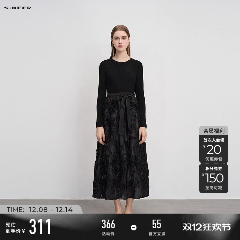 s.deer优雅立体肌理针织连衣裙