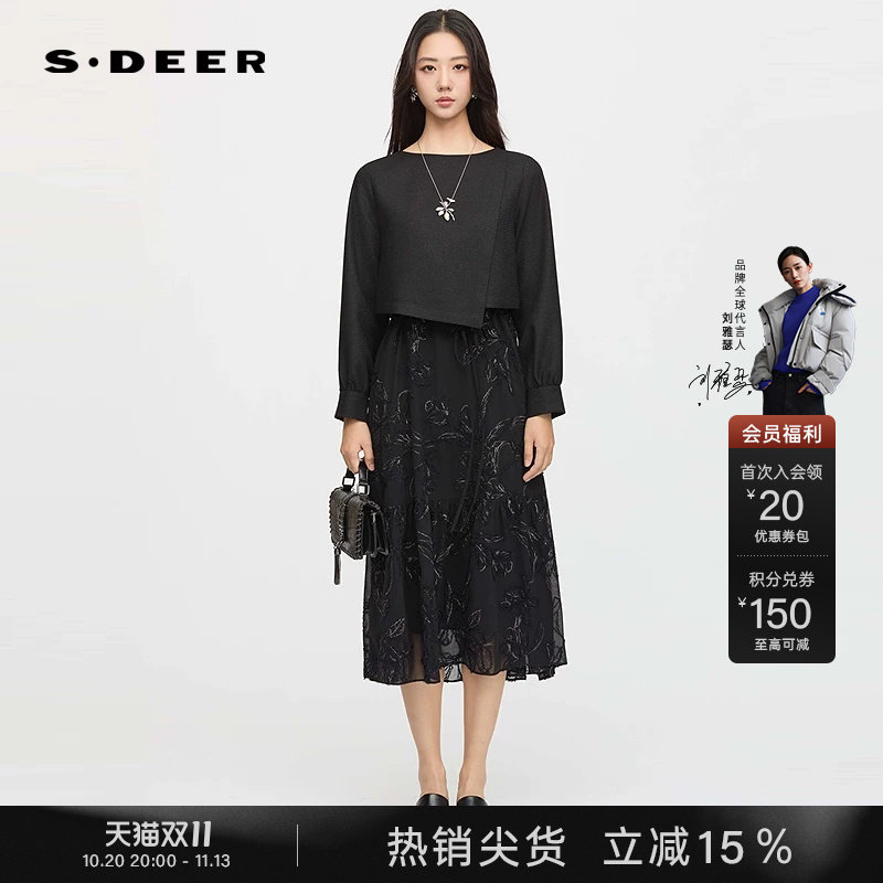 sdeer圣迪奥女装秋装优雅圆领收腰绣花连衣裙套装S253Z1403