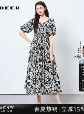 sdeer圣迪奥夏季女装度假风方领印花收腰短袖连衣裙S252Z1293