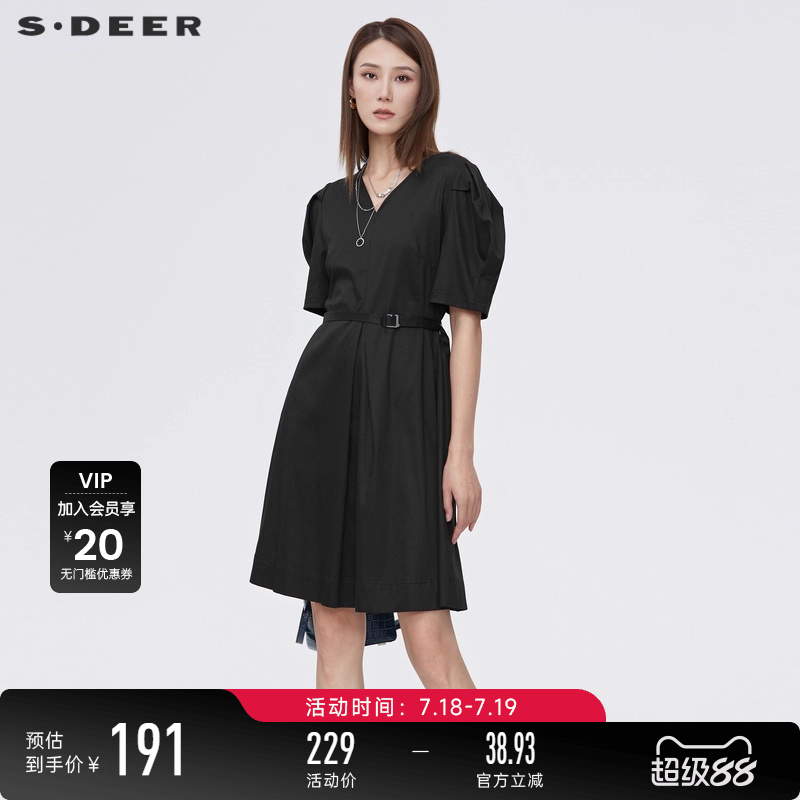 sdeer法式连衣裙收腰绣花长裙