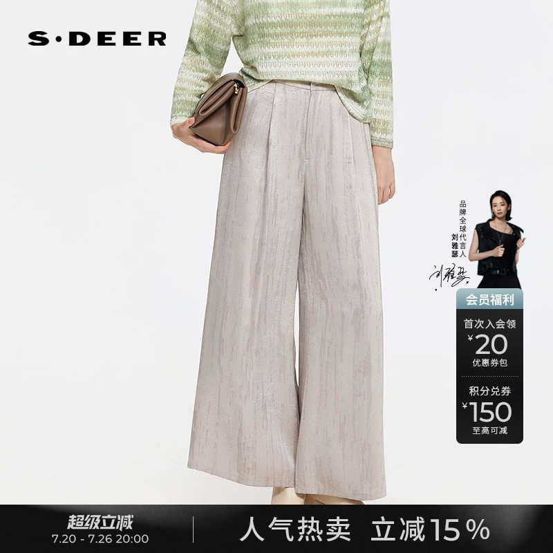 sdeer圣迪奥女装秋装OL风松紧拼接高腰插袋阔腿长裤S253Z0814