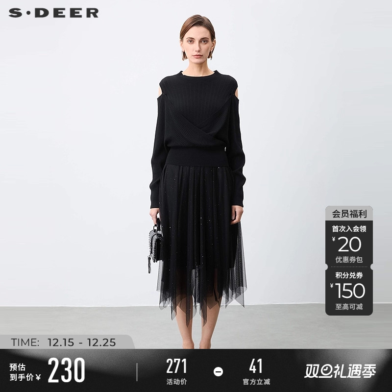 s.deer圆领交叉网纱露肩连衣裙