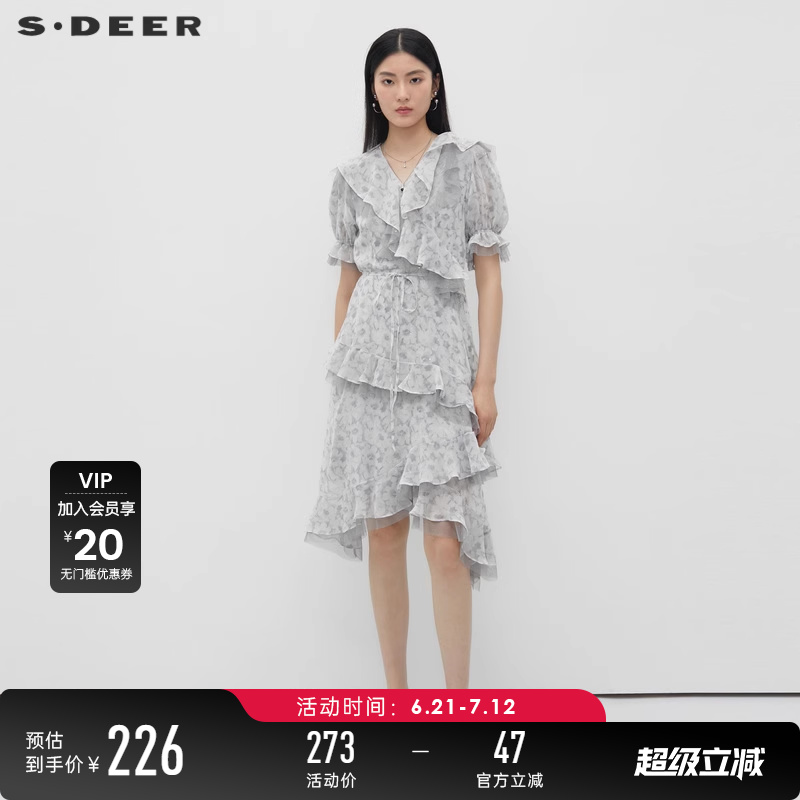 s.deer荷叶边碎花收腰网纱连衣裙