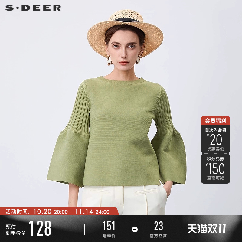 s.deer罗纹圆领拼接喇叭袖针织衫