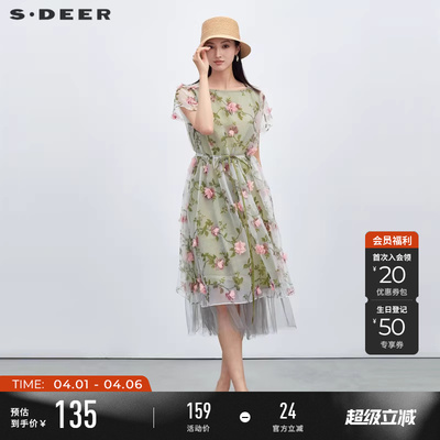 sdeer聚酯纤维圣迪奥连衣裙