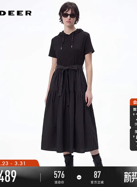 sdeer圣迪奥女装26年夏新品抽绳连帽收腰拼接短袖连衣裙S262Z1207