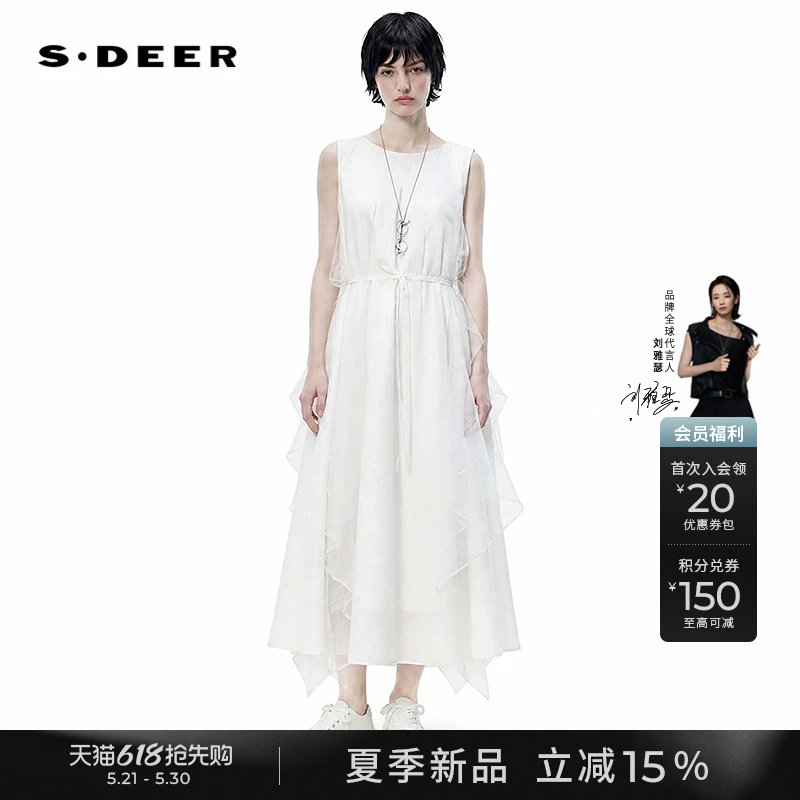 sdeer圣迪奥女装26年夏季新品圆领网纱拼接荷叶边无袖连衣裙