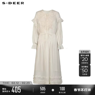 sdeer圣迪奥女装春秋装圆领肌理收腰吊带两件套连衣裙S253Z1295