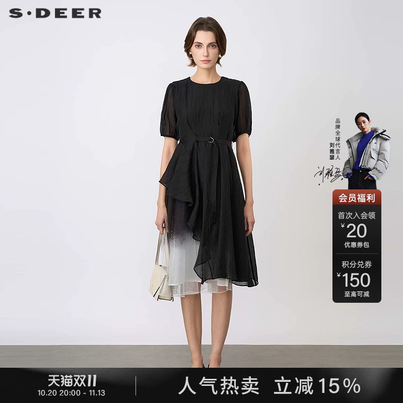 sdeer圣迪奥夏季女装圆领收腰网纱晕染雪纺拼接连衣裙S242Z1229