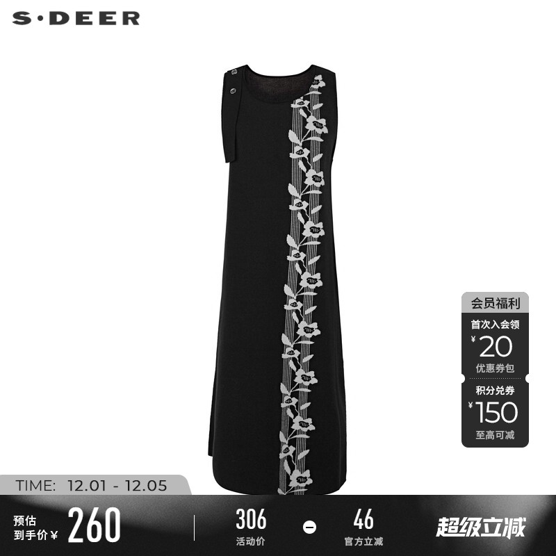s.deer撞色花卉背带针织连衣裙