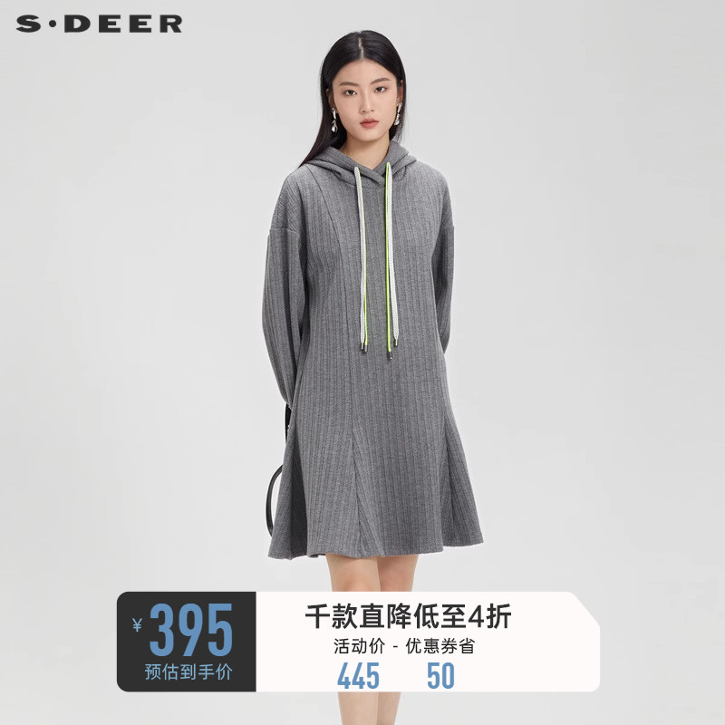 sdeer圣迪奥女装学院风抽绳连帽针织灰色卫衣连衣裙秋冬S224Z1289