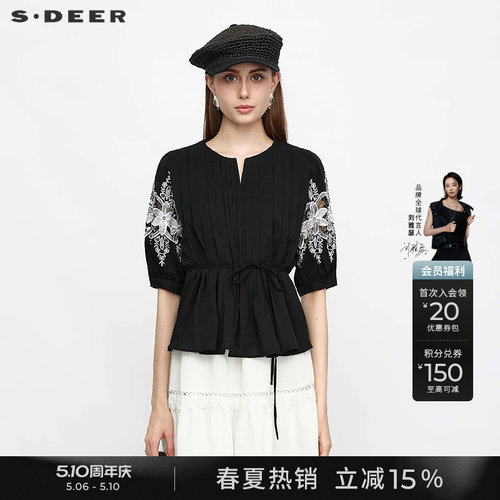 s.deer优雅风琴褶绣花短袖衬衫
