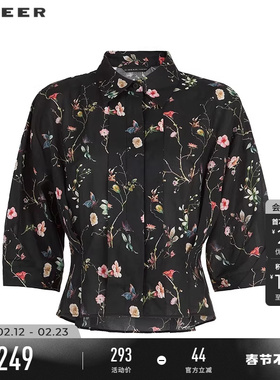 sdeer圣迪奥女装夏装田园风翻领印花压褶中袖衬衫S252Z0412