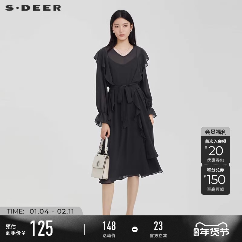 sdeer圣迪奥女装V领黑色收腰雪纺吊带两件套气质连衣裙S223Z127F,女装/女士精品,连衣裙,淘宝优惠券,粉丝福利购,淘宝优惠卷