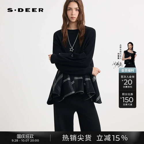 s.deer圆领撞色格纹宽松针织衫
