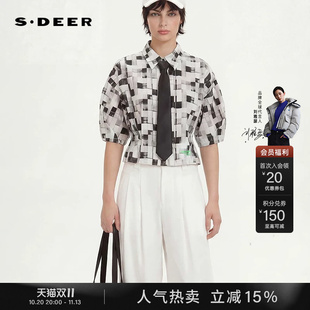 sdeer圣迪奥女装2026夏新款翻领撞色棋盘格短袖衬衫S262Z0414