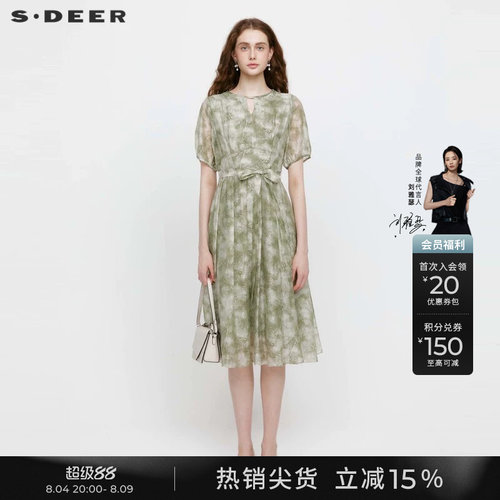 s.deer田园风收腰碎花短袖连衣裙