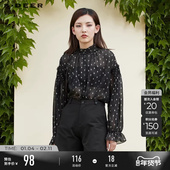 sdeer圣迪奥女装 S221Z0527 衬衫 春装 木耳边圆领撞色印花长袖