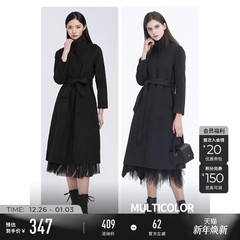 sdeer圣迪奥冬季女休闲立领收腰中长款千金毛呢大衣S20481801