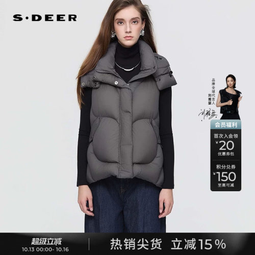 sdeer高领连帽宽松羽绒马甲