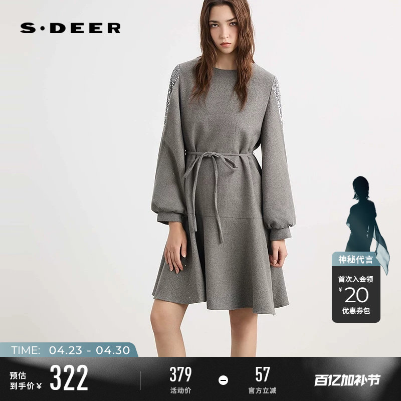 sdeer圣迪奥女装春秋装复古圆领亮片收腰灯笼袖连衣裙S253Z1238