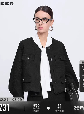 sdeer圣迪奥春装女装小香风套装泡泡袖短外套S23182203