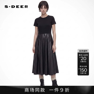 【商场同款】sdeer圣迪奥女26新品甜酷风圆领收腰拼接短袖连衣裙
