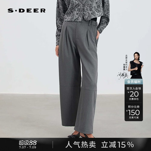 sdeerOL高腰压褶垂坠直筒西装裤