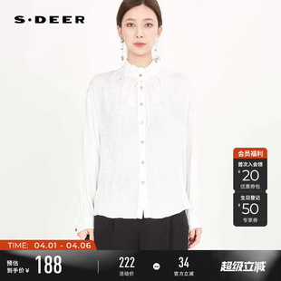 sdeer圣迪奥春装 木耳边立领系带绣花长袖 衬衫 S241Z0515 女装