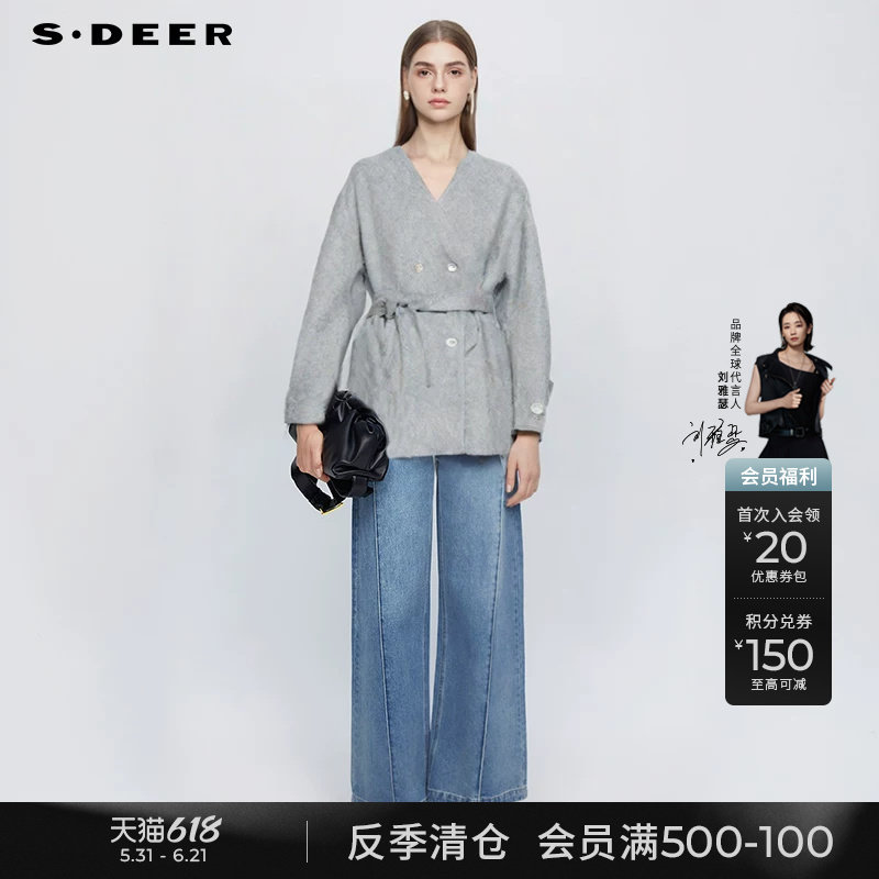 sdeer圣迪奥冬装女装OL风V领收腰双面呢短款大衣S244Z2602