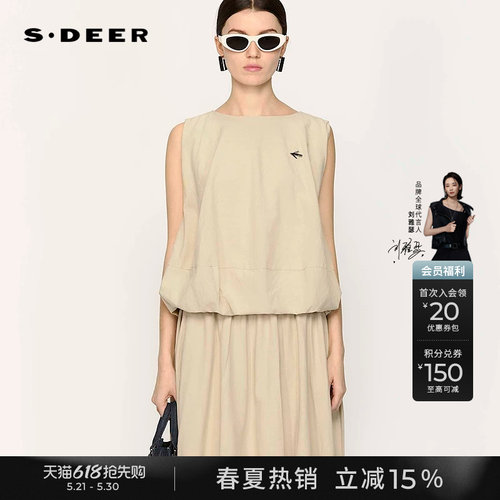 s.deer时尚箭头胸针宽松无袖衬衫