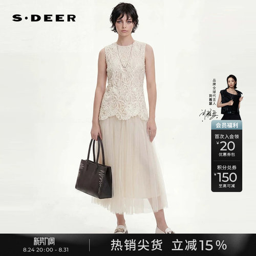 sdeer盘花网纱拼接无袖连衣裙