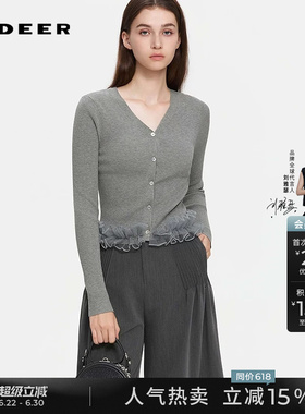 sdeer圣迪奥女装秋装罗纹V领网纱拼接开衫针织衫S253Z3515