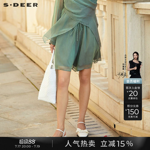 sdeer圣迪奥夏季女装套装抽绳松紧插袋雪纺A字短裤S232Z0919
